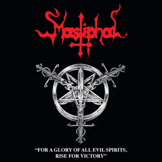 Mastiphal ‎– For A Glory Of All Evil Spirits, Rise For Victory (LP 12")
